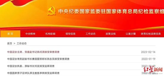 国产成人精品三级在线