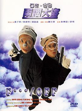 96精品视频在线观看播放